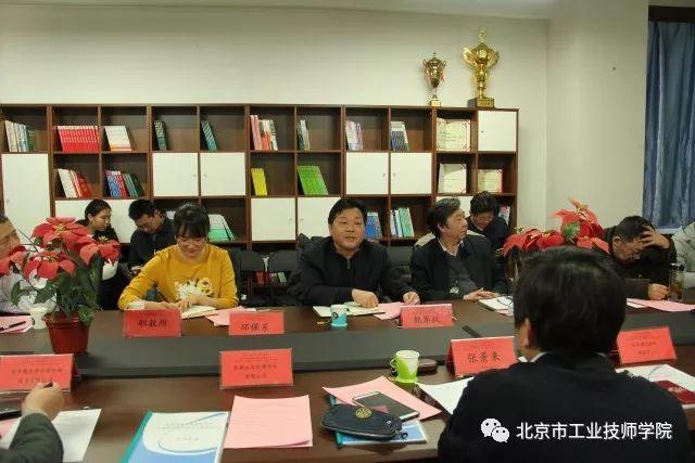 微信图片_20180124170249.jpg
