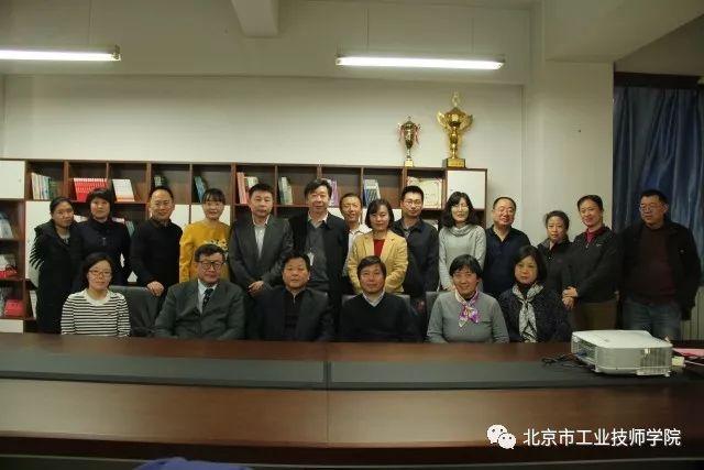 微信图片_20180124170321.jpg