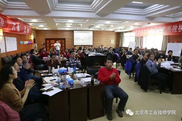 微信图片_20180124171103.jpg