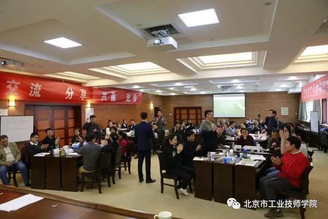 微信图片_20180124171132.jpg