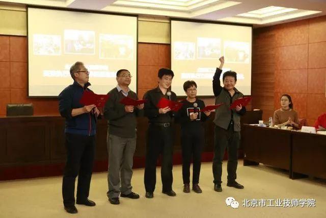 微信图片_20180124171254.jpg