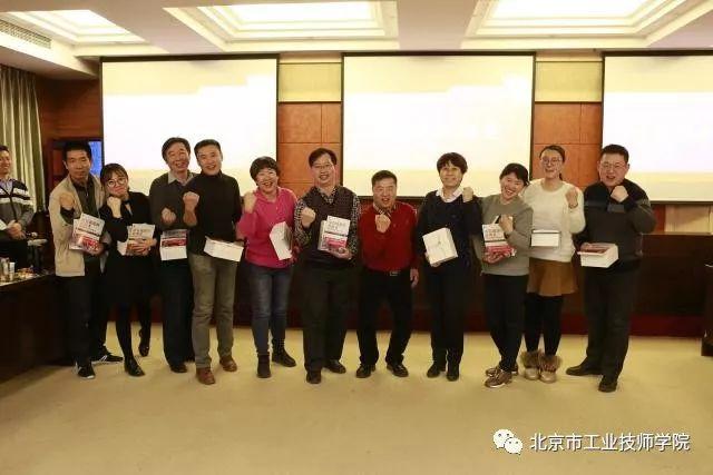 微信图片_20180124171523.jpg
