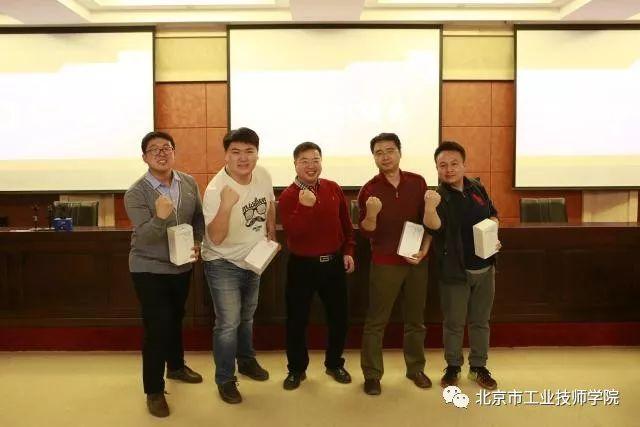 微信图片_20180124171526.jpg