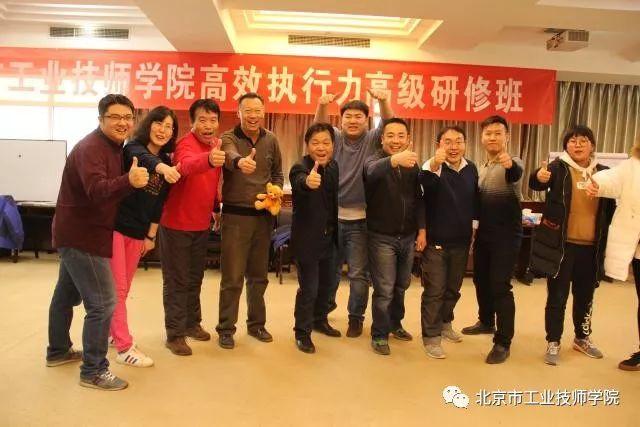 微信图片_20180124171630.jpg