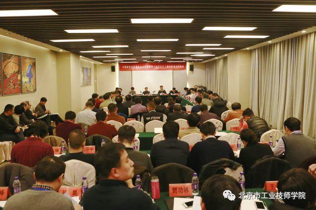 微信图片_20180124172314.jpg