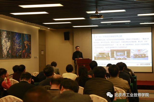微信图片_20180124172644.jpg