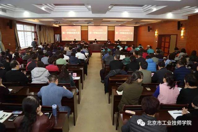 微信图片_20180124172945.jpg