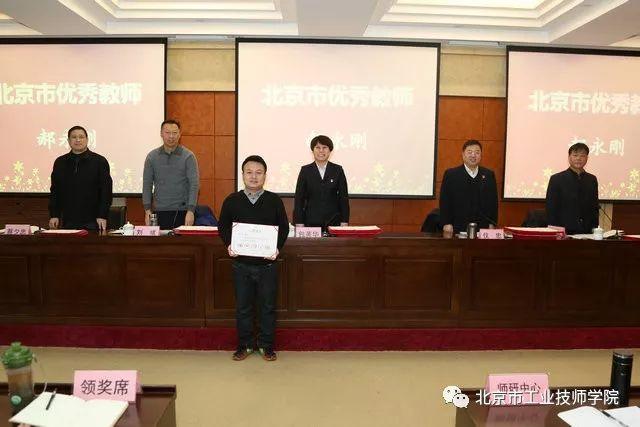 微信图片_20180124173110.jpg