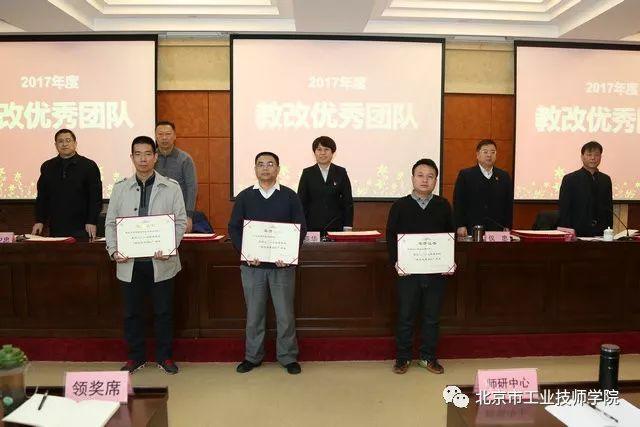 微信图片_20180124173206.jpg