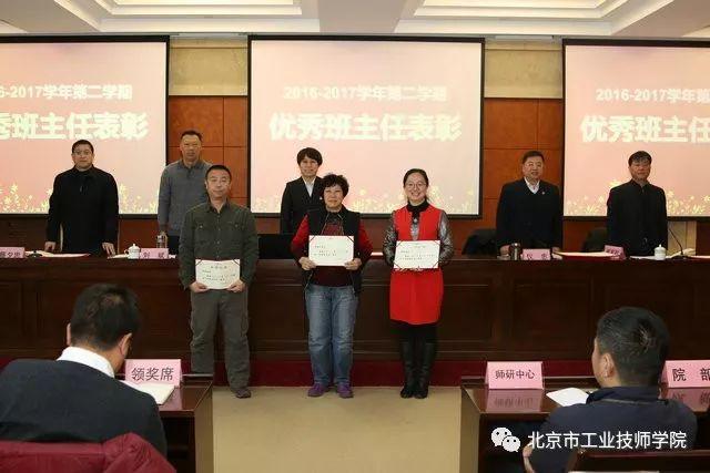 微信图片_20180124173217.jpg