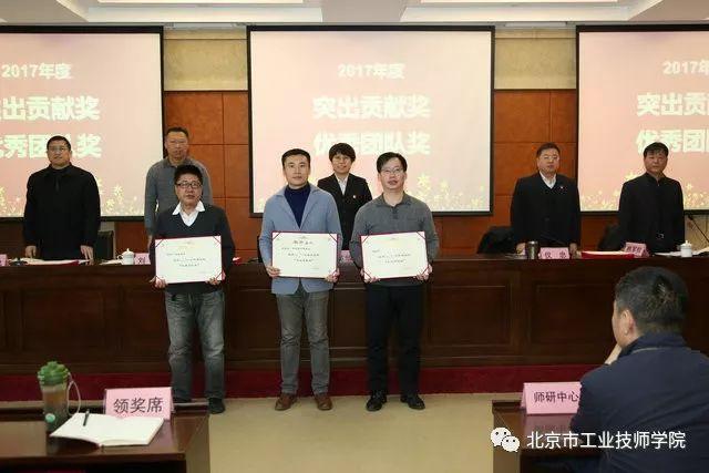 微信图片_20180124173223.jpg
