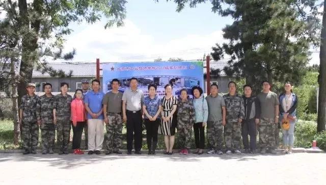 微信图片_20180706171039.jpg 微信图片_20180706171039.jpg