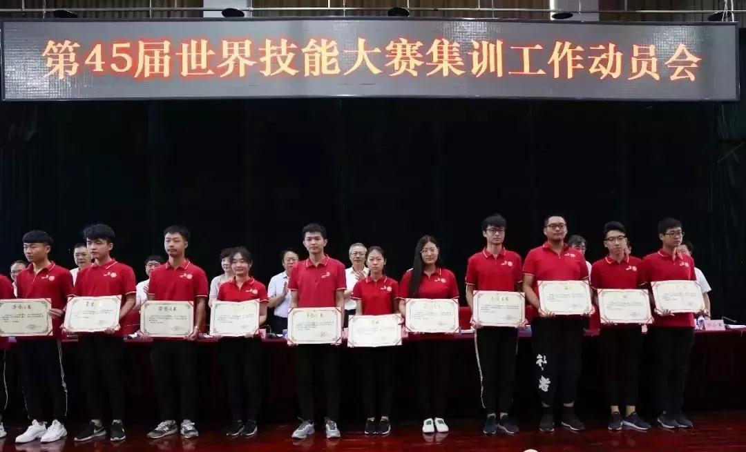 微信图片_20181031155211.jpg 微信图片_20181031155211.jpg